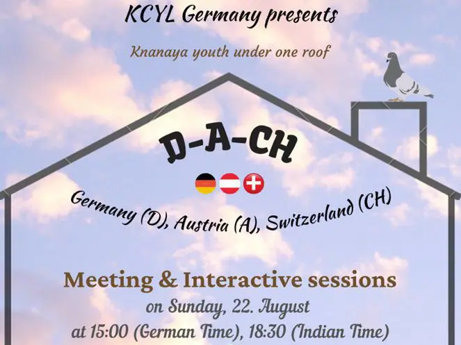 DACH GKCYL
